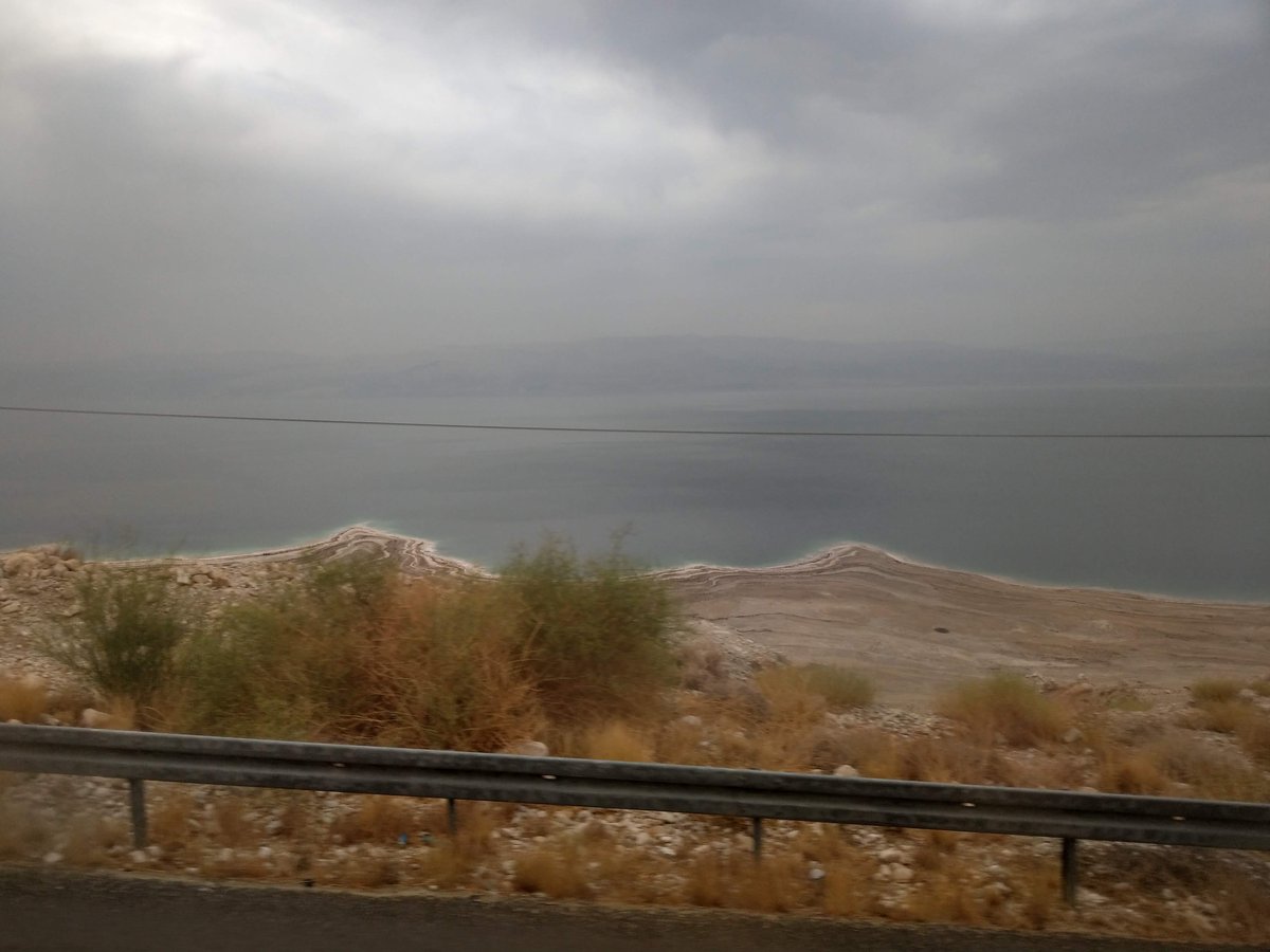 Dead Sea, Jordan — Earth's Lowest Point photo 2