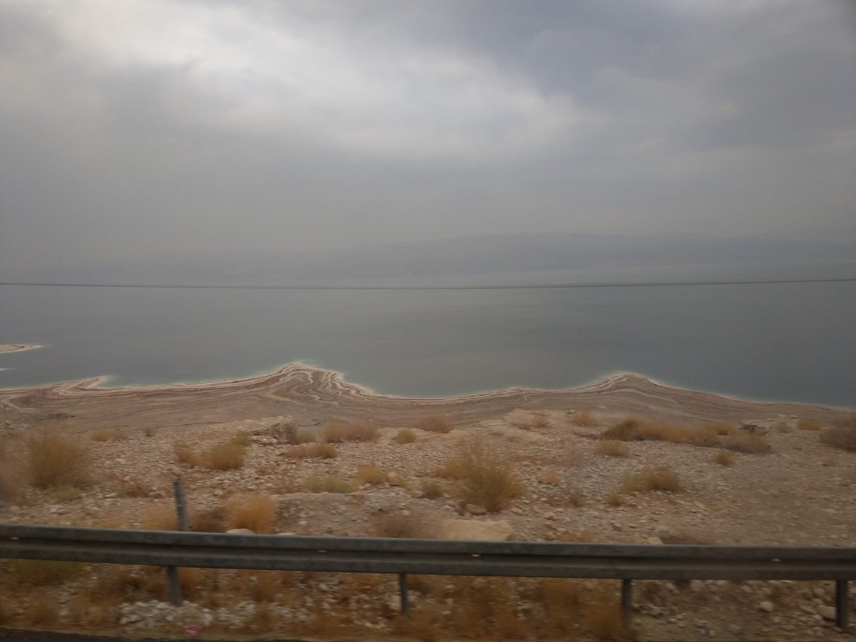 Dead Sea, Jordan — Earth's Lowest Point photo 3