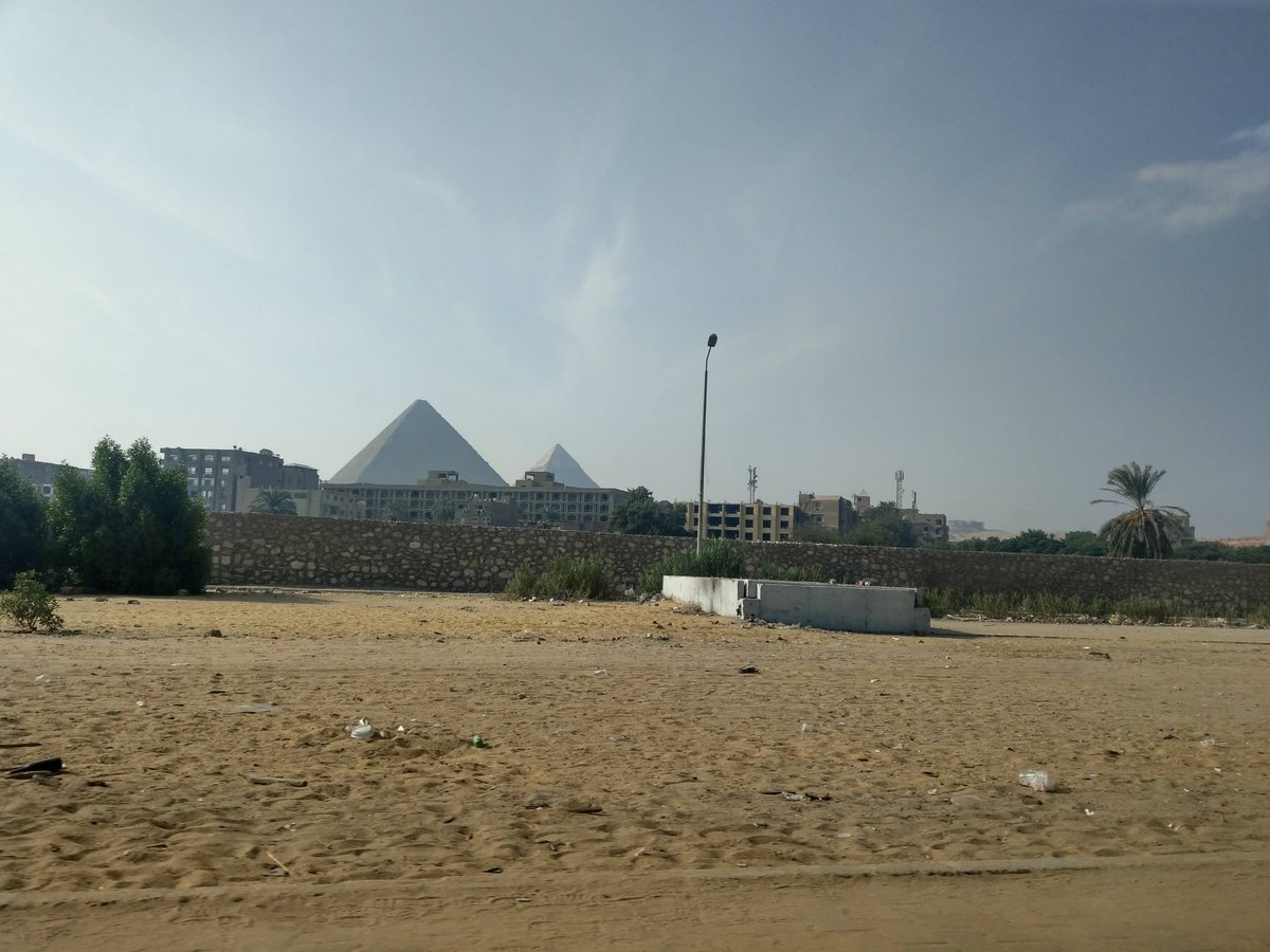 Egypt Sign at Cairo Station photo 8