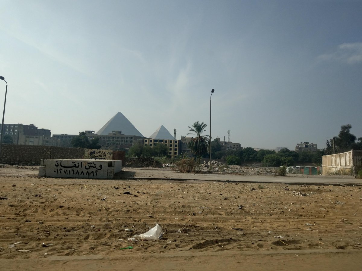 Egypt Sign at Cairo Station photo 9