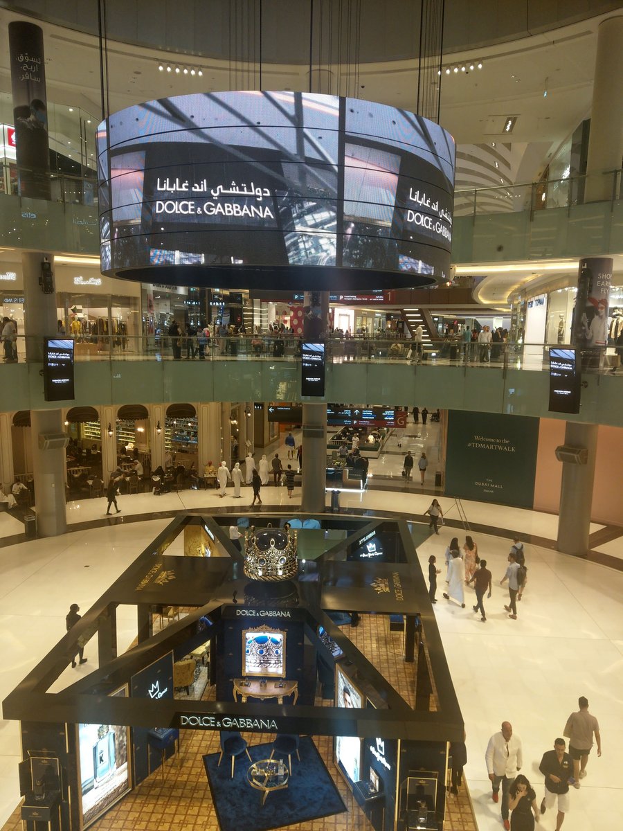 Luxury Mall in the UAE, October Evening