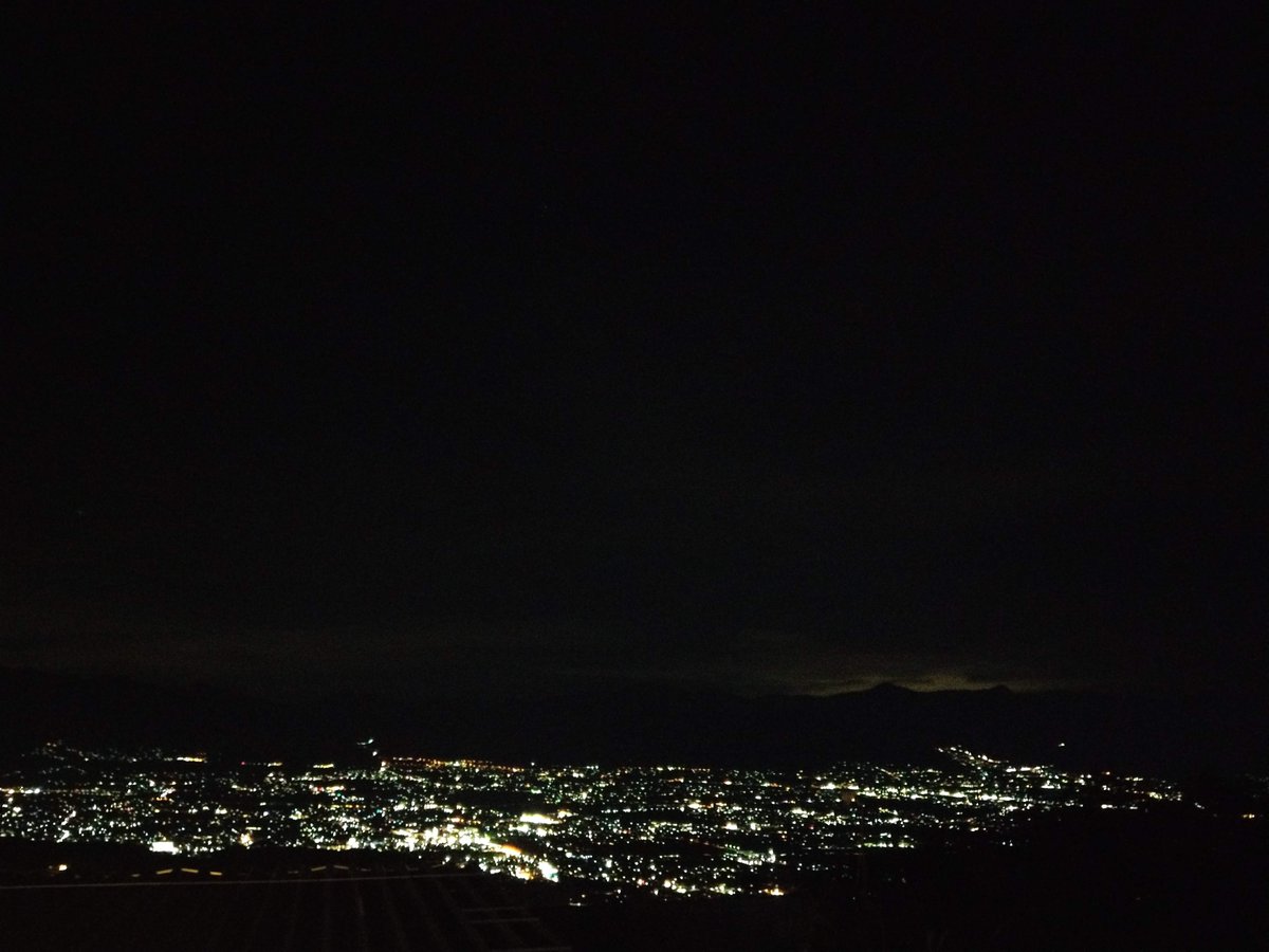Harausawa Hot Spring, Yamanashi — A Hidden Winter Gem photo 2