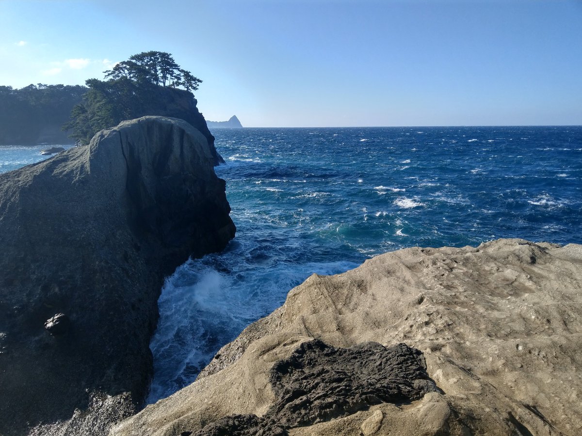 Doggashima's Dramatic Rock Formations, Nishiizu