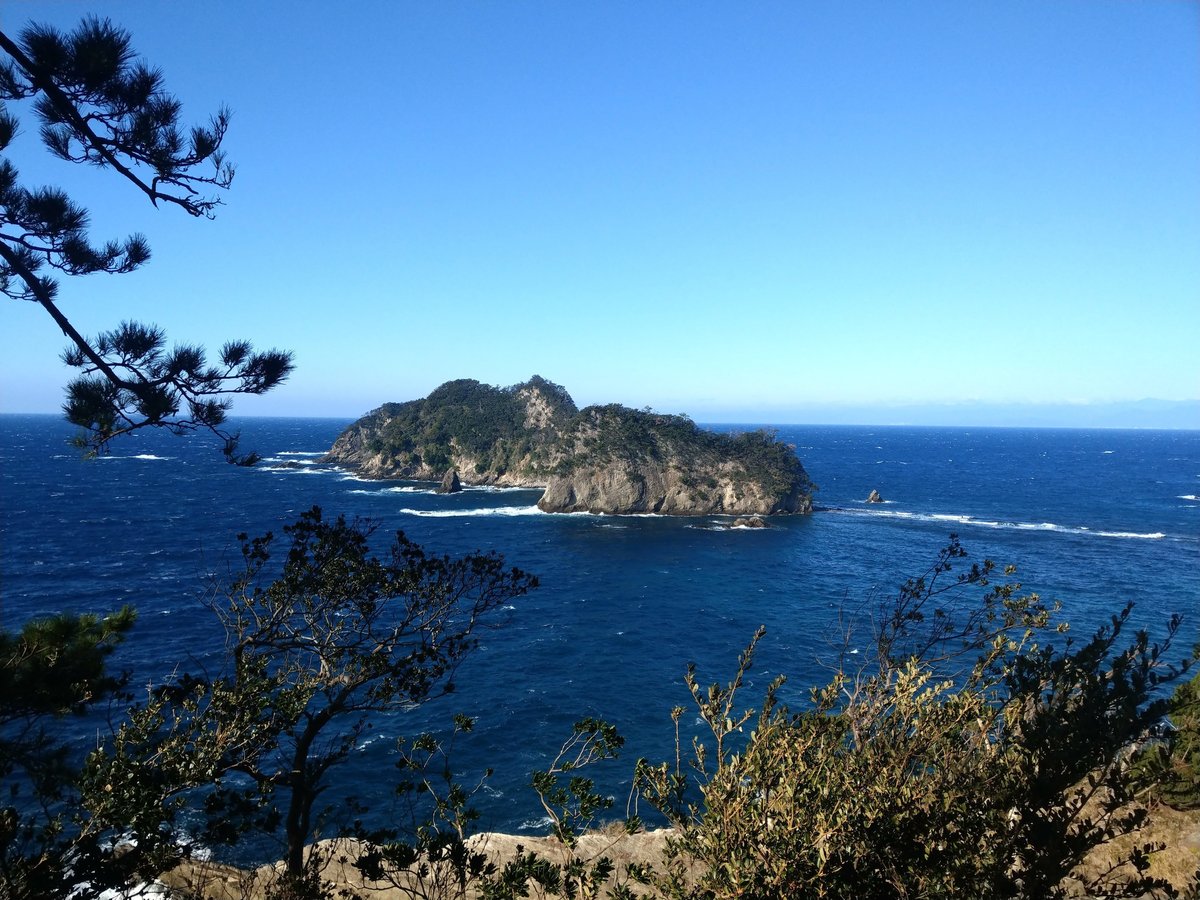Doggashima's Dramatic Rock Formations, Nishiizu photo 2
