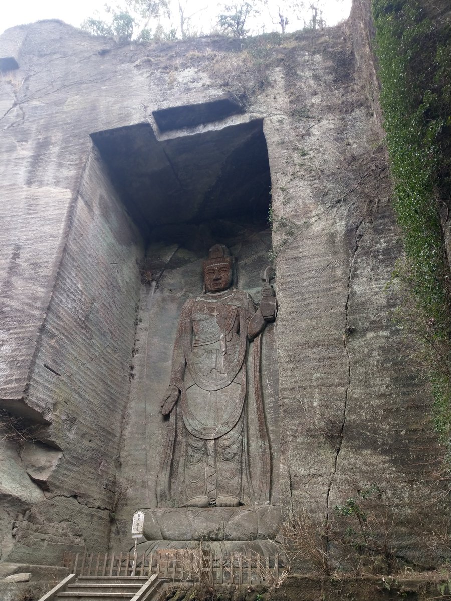 Ancient Stone Buddha in Chiba's Hidden Gorge