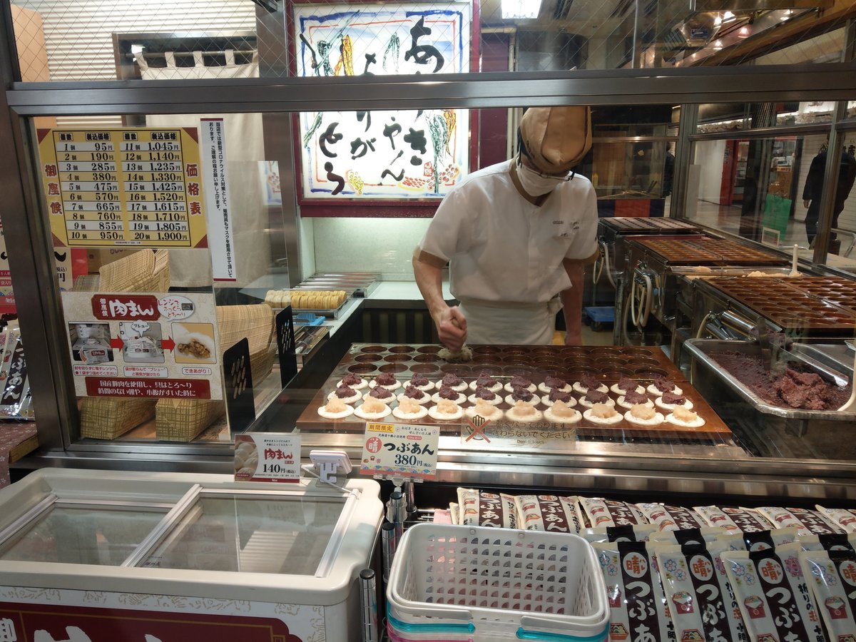 Fresh Takoyaki Stall, Aichi Prefecture