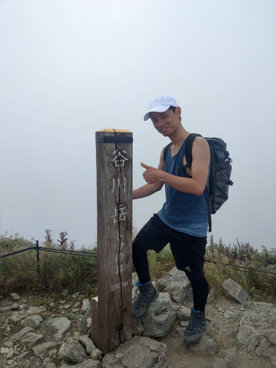 Mt. Tanigawa's Steep Faces, Gunma photo 9
