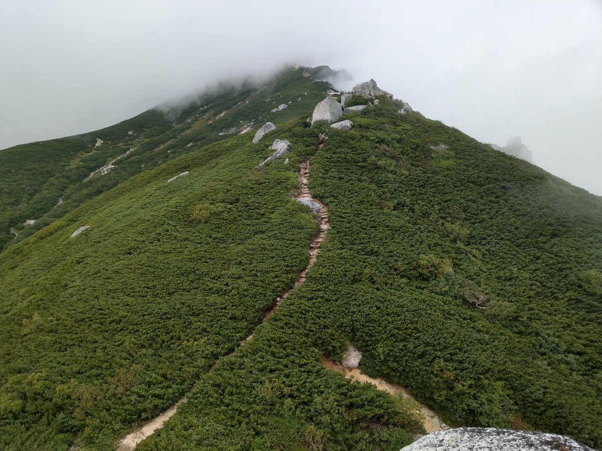 Alpine Summit in Nagano with Mt. Kisokomagatake in View photo 6
