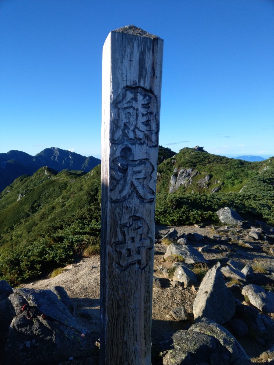 Mt. Kisokomagatake Summit Views, Nagano Alps photo 3