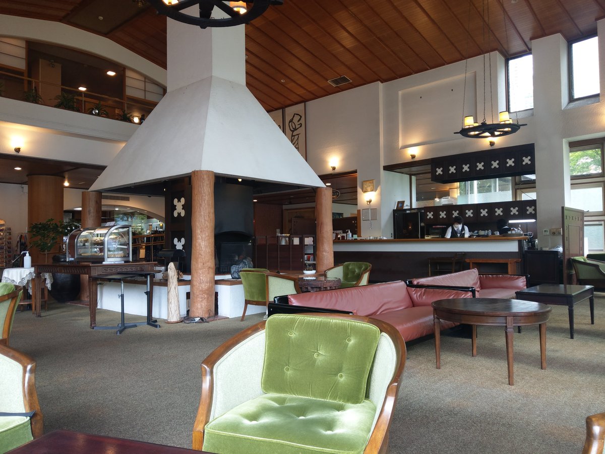 Lake Kawaguchi Resort Lounge, Yamanashi