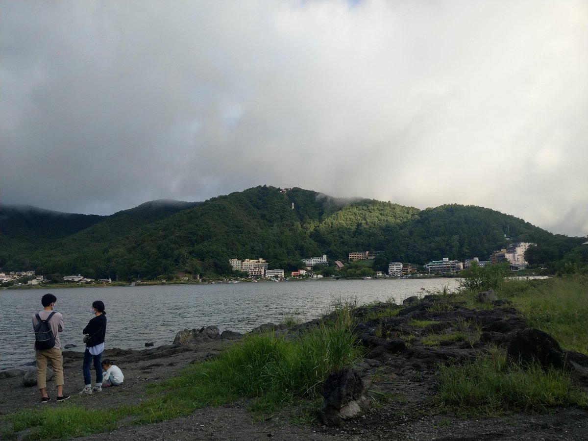 Lake Kawaguchi Resort Lounge, Yamanashi photo 2