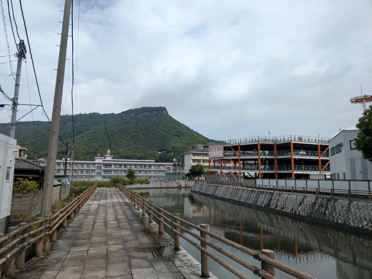 Kotodien Kitsurinkoen Station, Kagawa photo 6