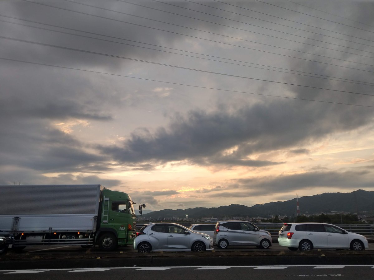Crossing into Tokushima, September Skies photo 2