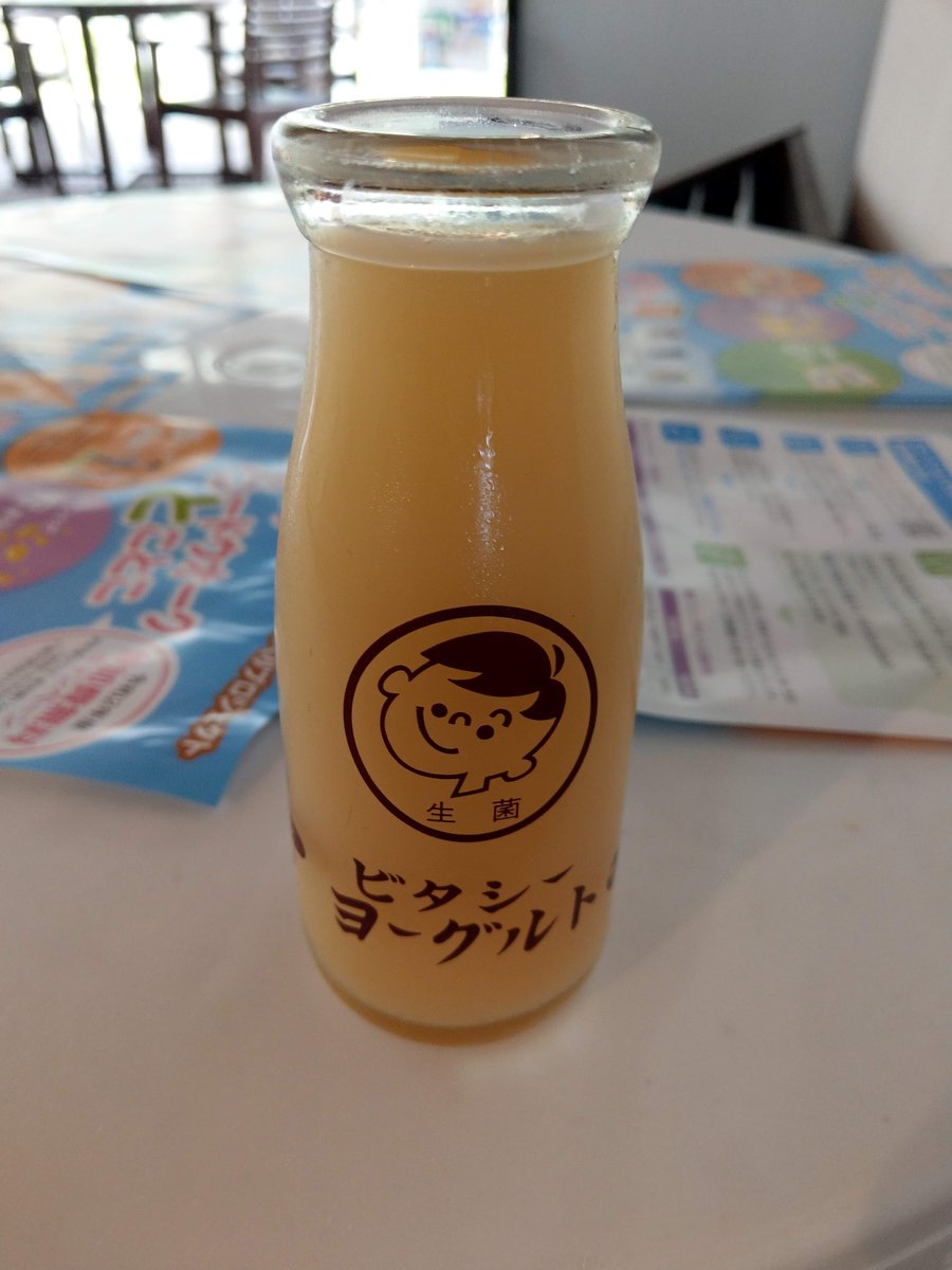 Mountain Road Stop, Kochi Prefecture photo 4