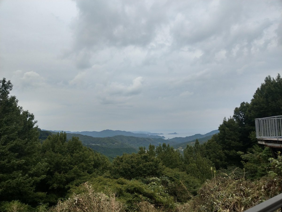 Mountain Rest Stop Discovery, Kōchi Prefecture photo 2