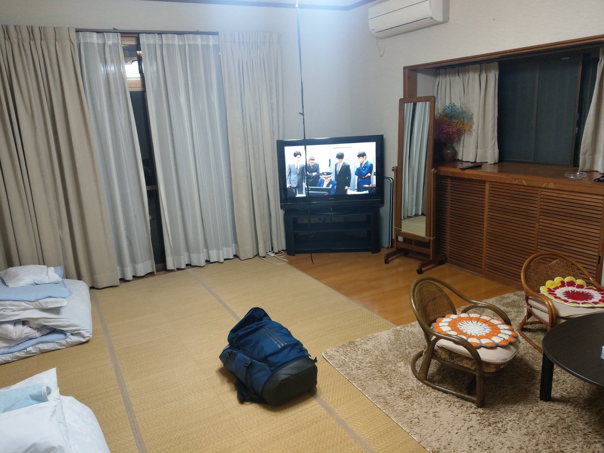Cozy Rural Lodging in Kōchi, Shikoku