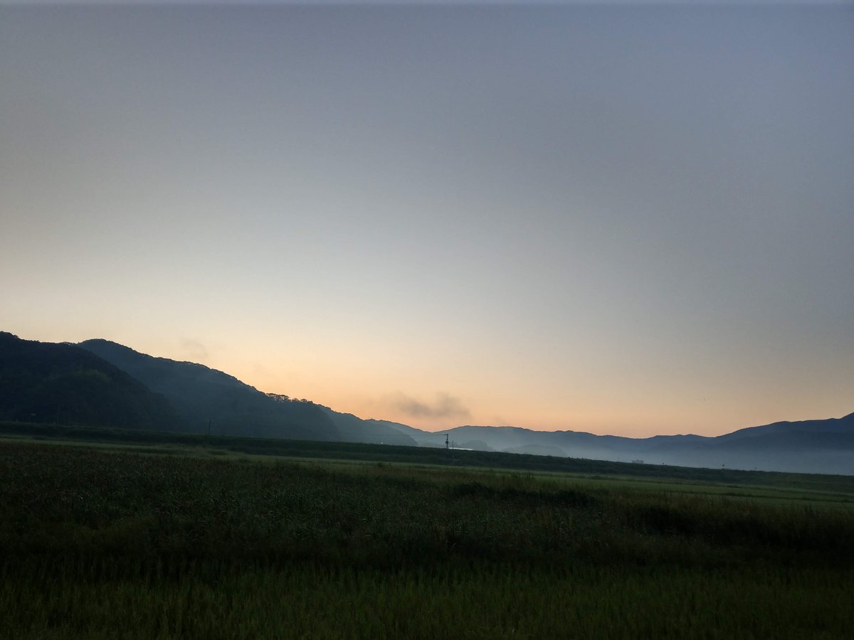 Twilight Over the River, Kōchi Prefecture photo 3