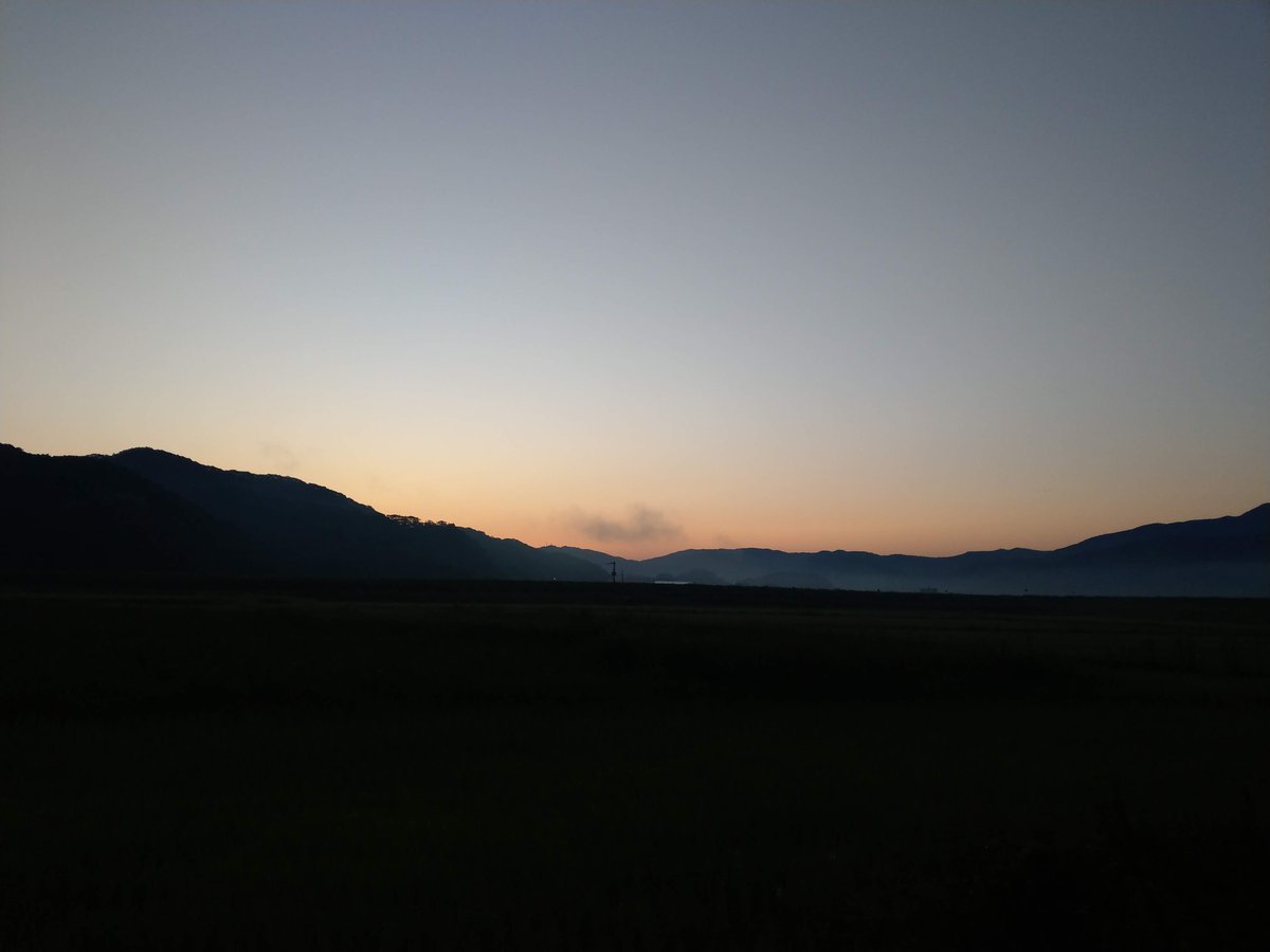 Twilight Over the River, Kōchi Prefecture photo 4