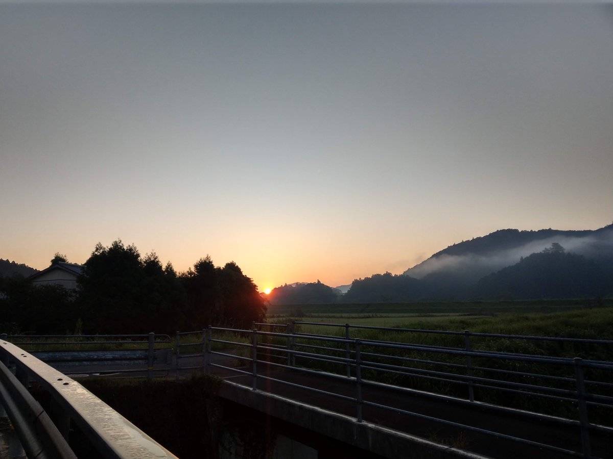 Twilight Over the River, Kōchi Prefecture photo 5