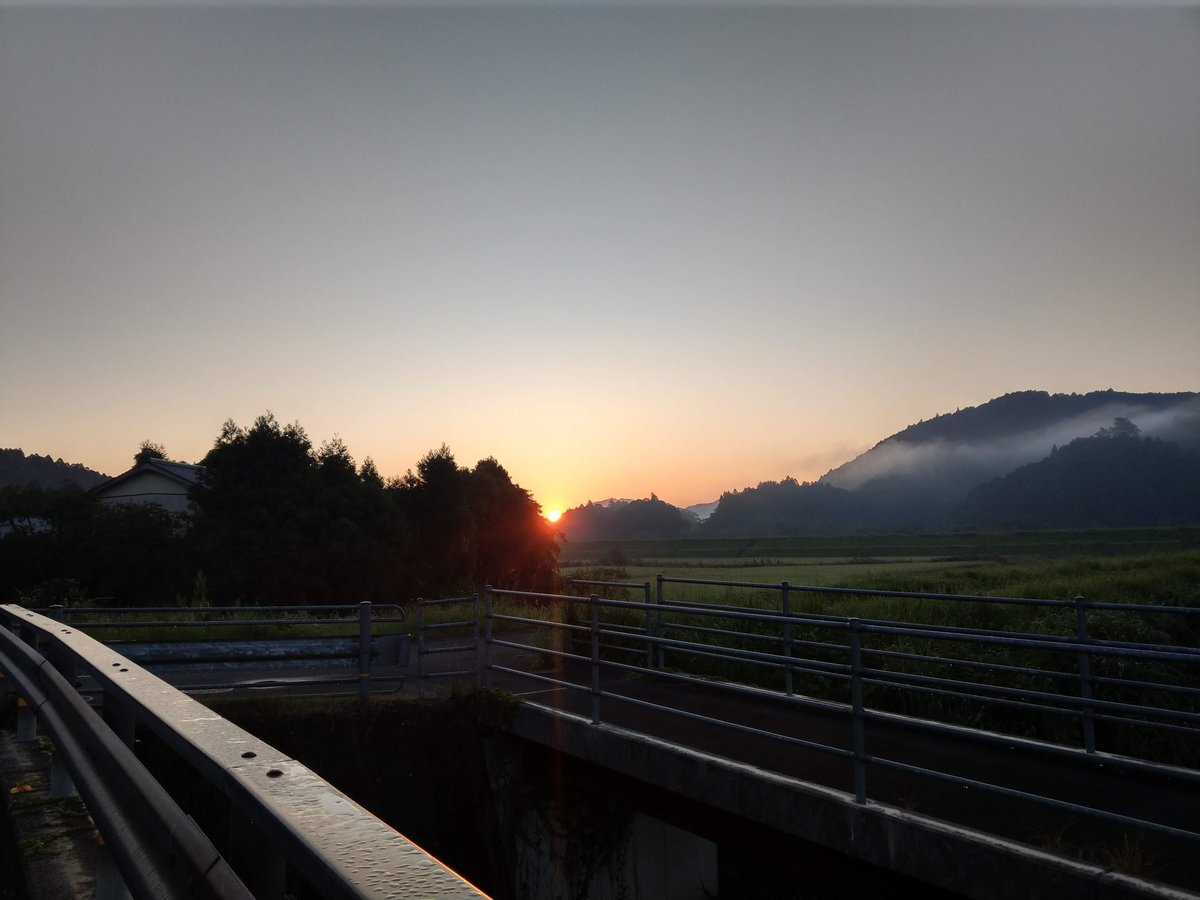 Twilight Over the River, Kōchi Prefecture photo 6