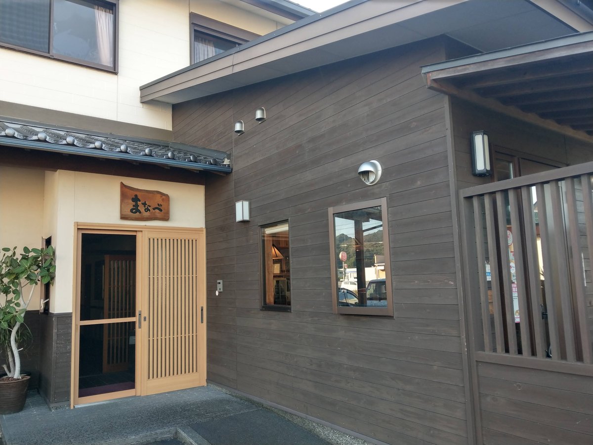 Morning Set at a Kochi Café, Shikoku photo 2