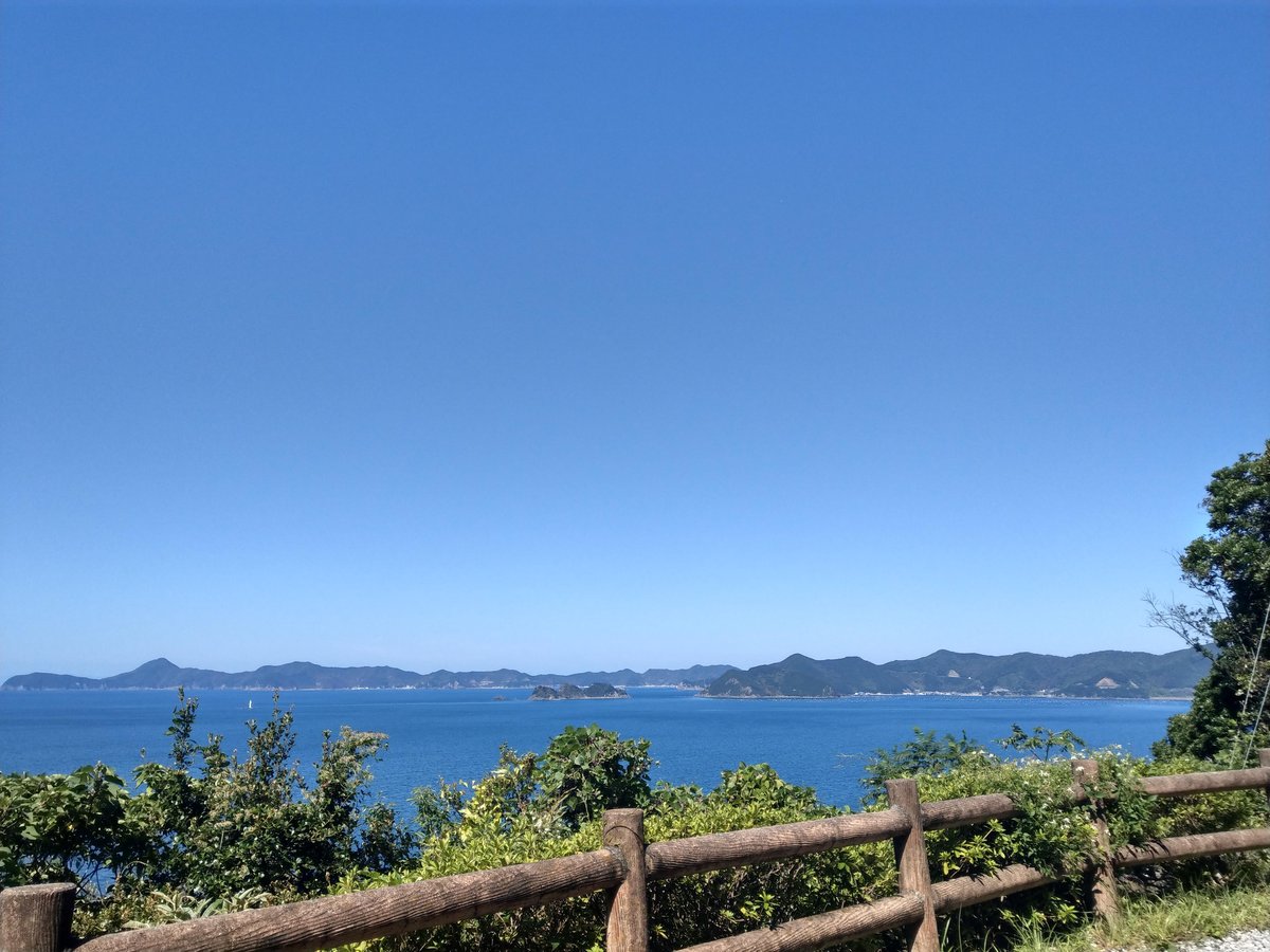 Mountain Tunnel Drive Through Ehime, Shikoku photo 8