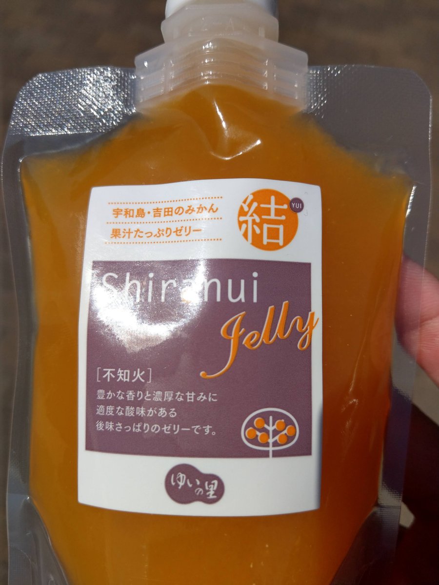 Citrus Jelly from Ehime Prefecture, Japan