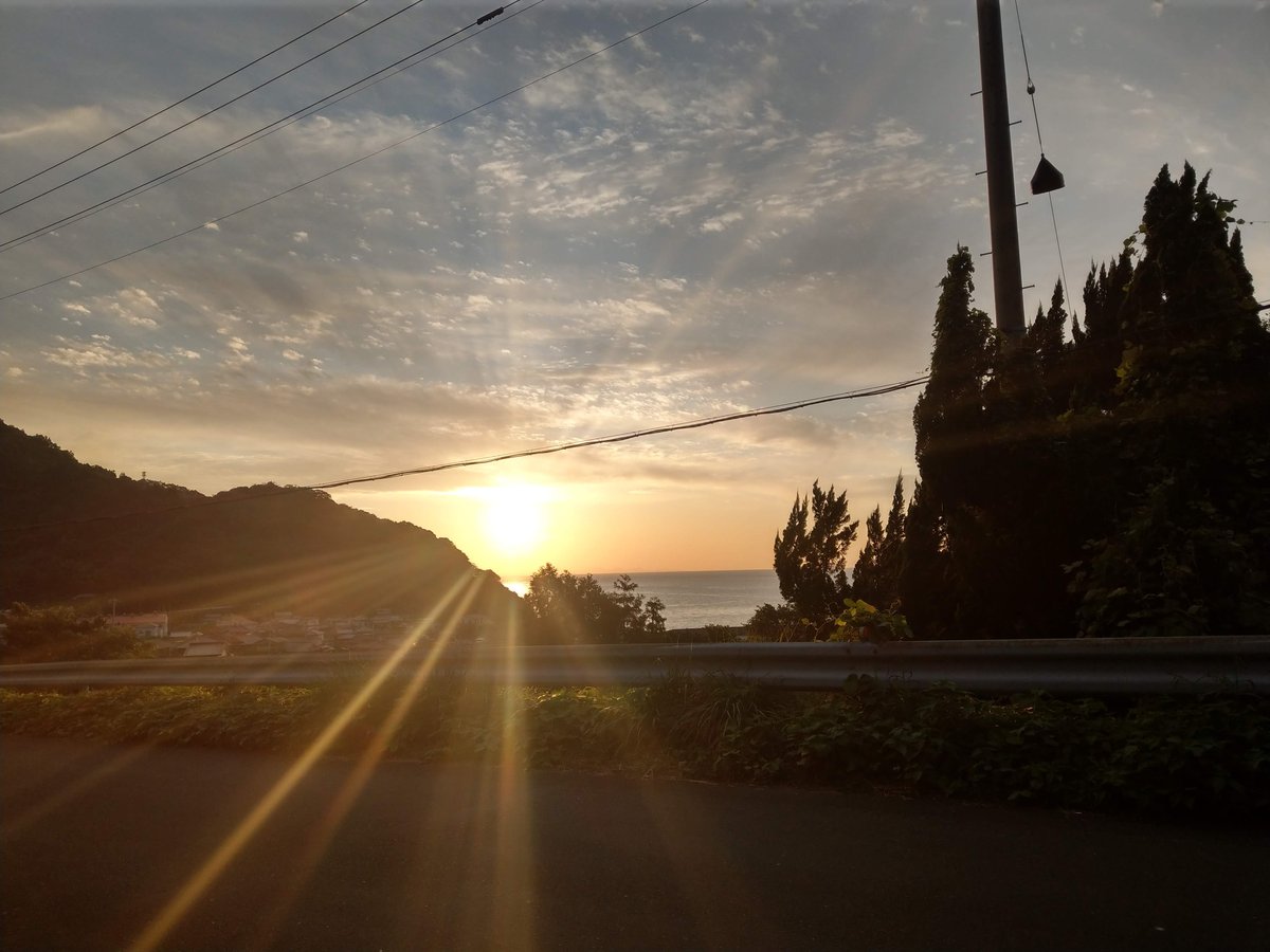 Gozé Tunnel, Ehime — A Hidden Mountain Road photo 2