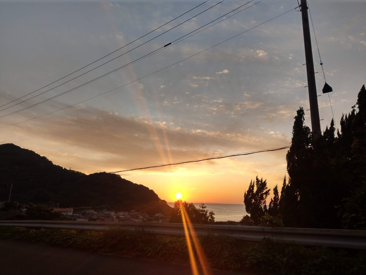 Gozé Tunnel, Ehime — A Hidden Mountain Road photo 3
