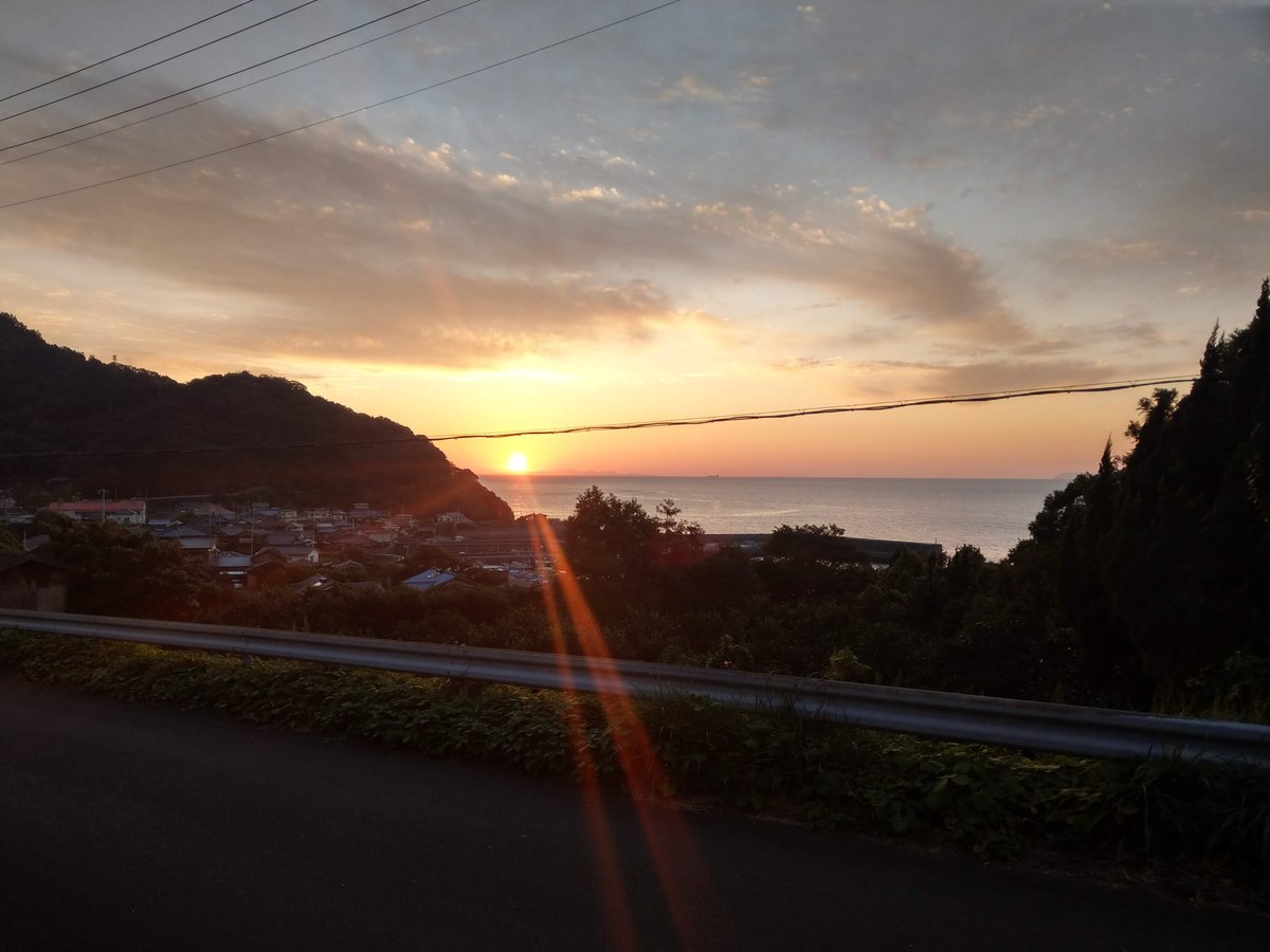 Gozé Tunnel, Ehime — A Hidden Mountain Road photo 4