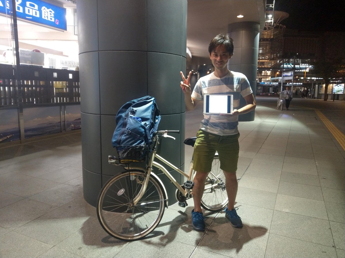 Cycling Through Kagawa at Night, Shikoku