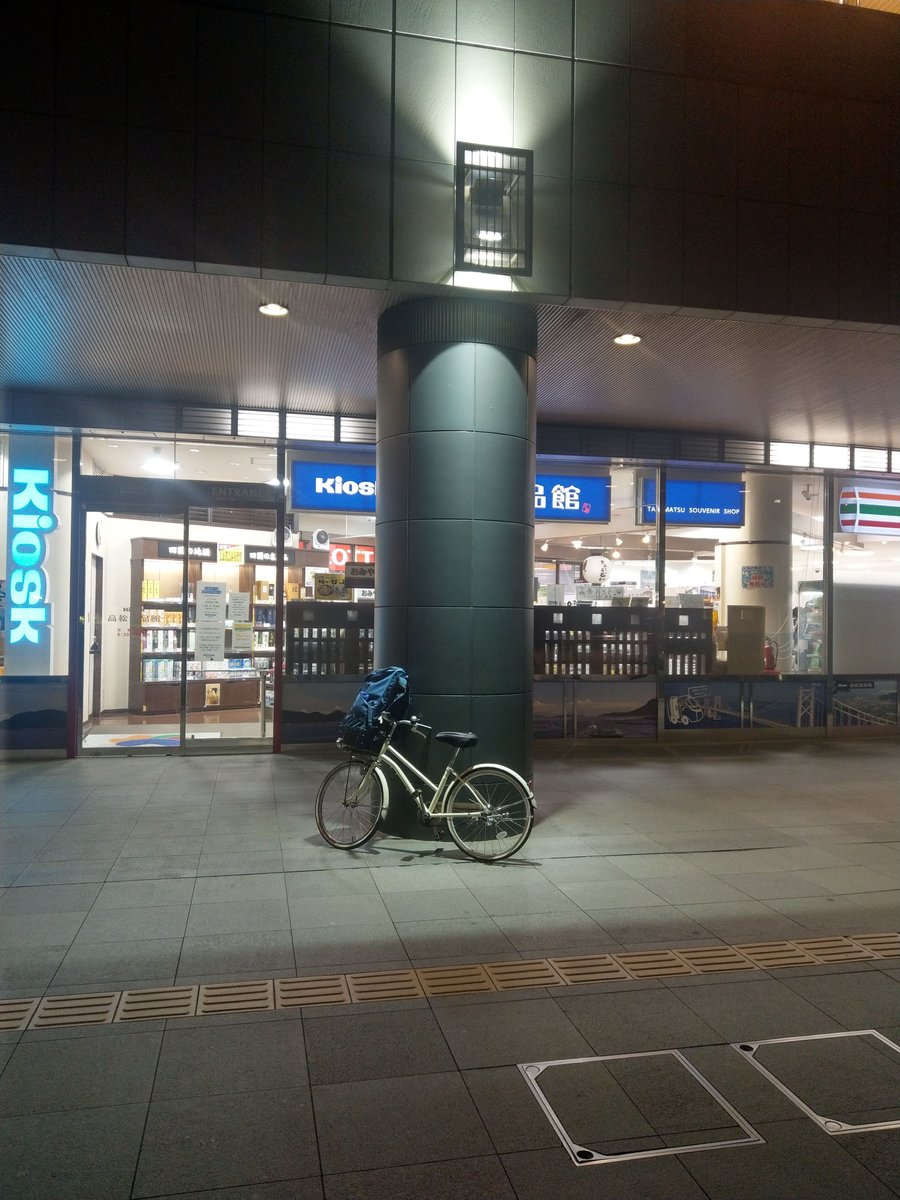Cycling Through Kagawa at Night, Shikoku photo 2