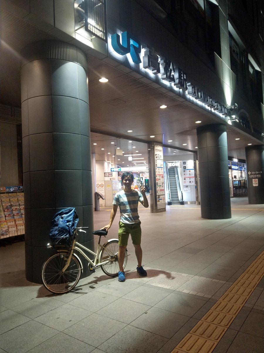 Cycling Through Kagawa at Night, Shikoku photo 4
