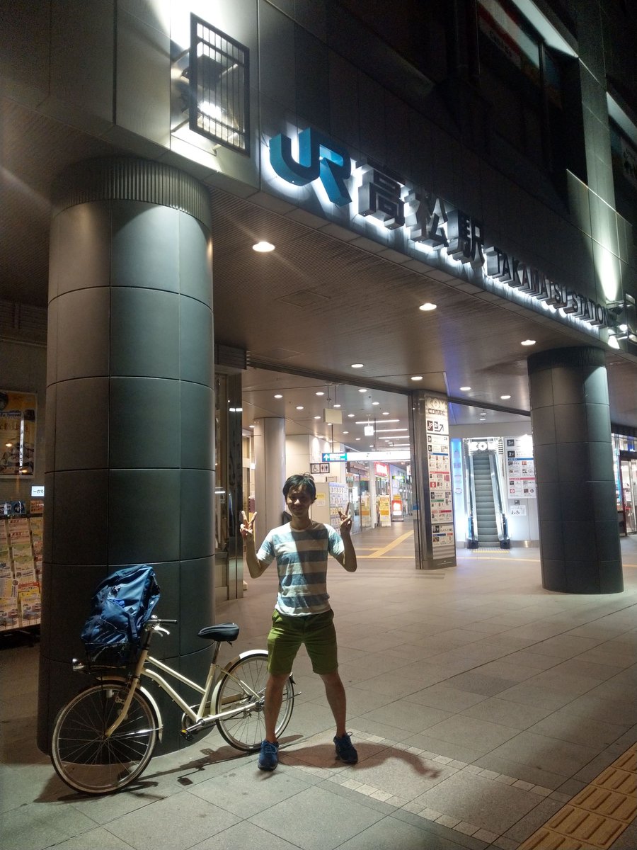 Cycling Through Kagawa at Night, Shikoku photo 5