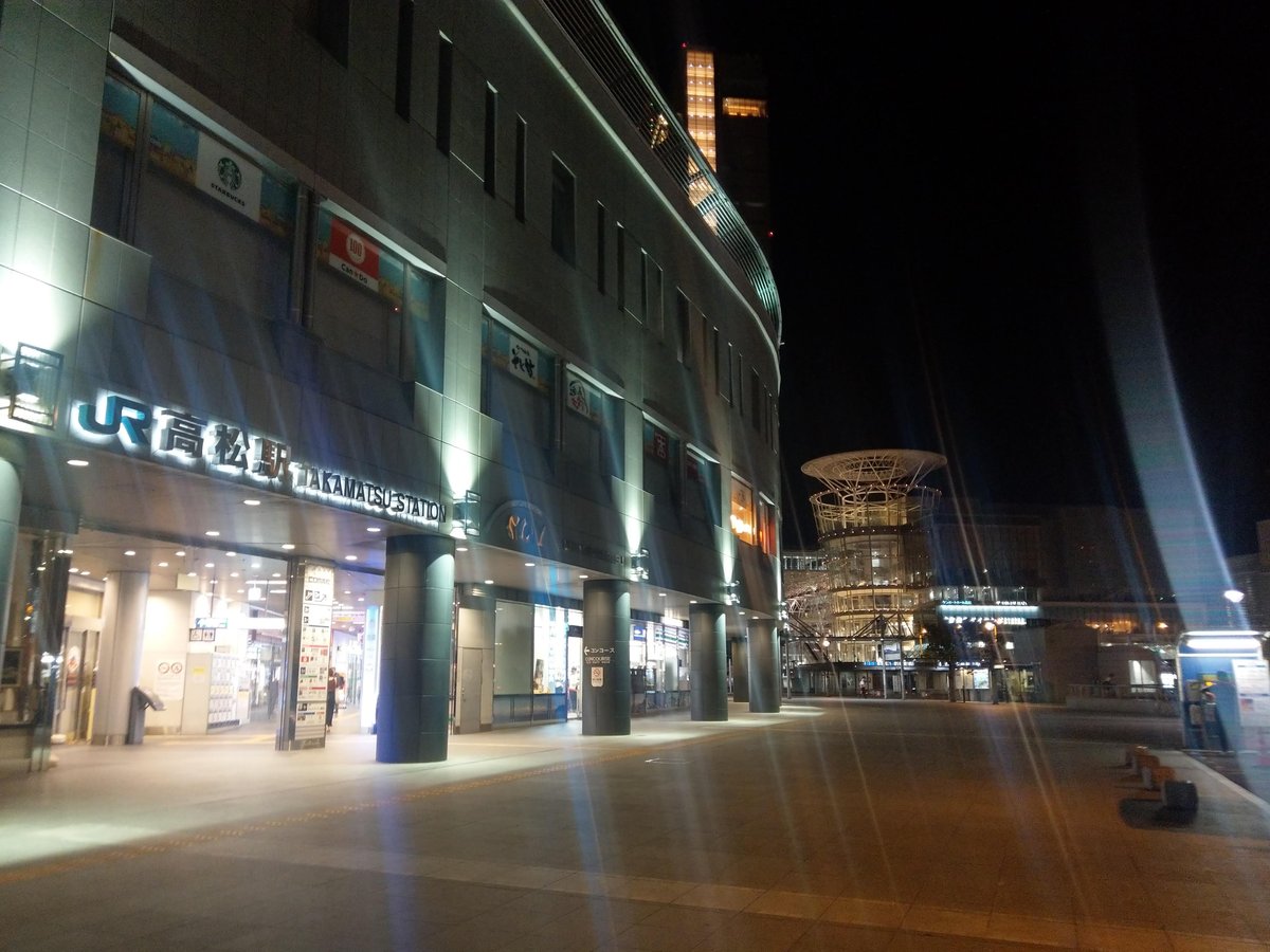 Cycling Through Kagawa at Night, Shikoku photo 6