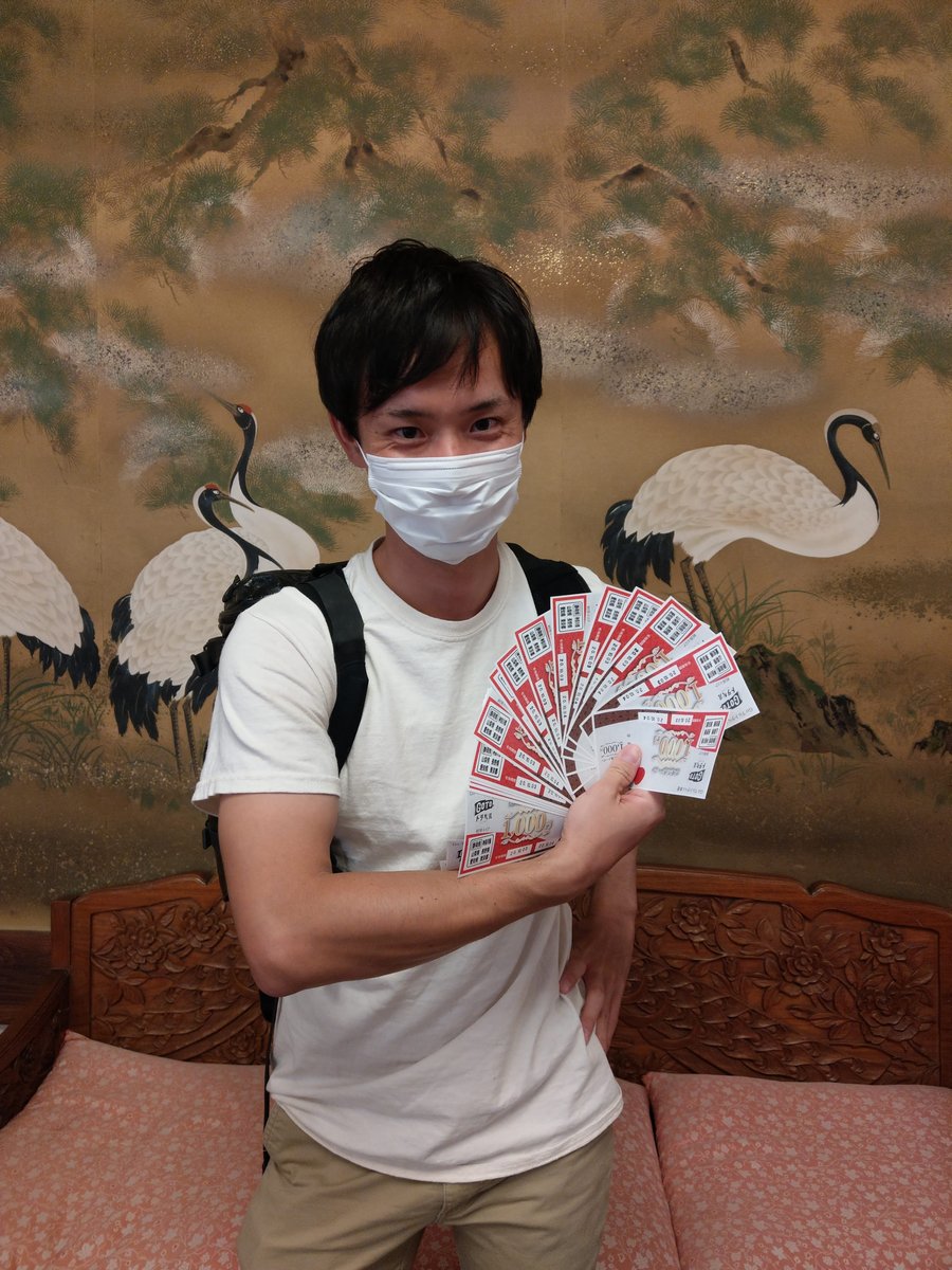 Lucky Draw at a Shizuoka Hot Spring, October