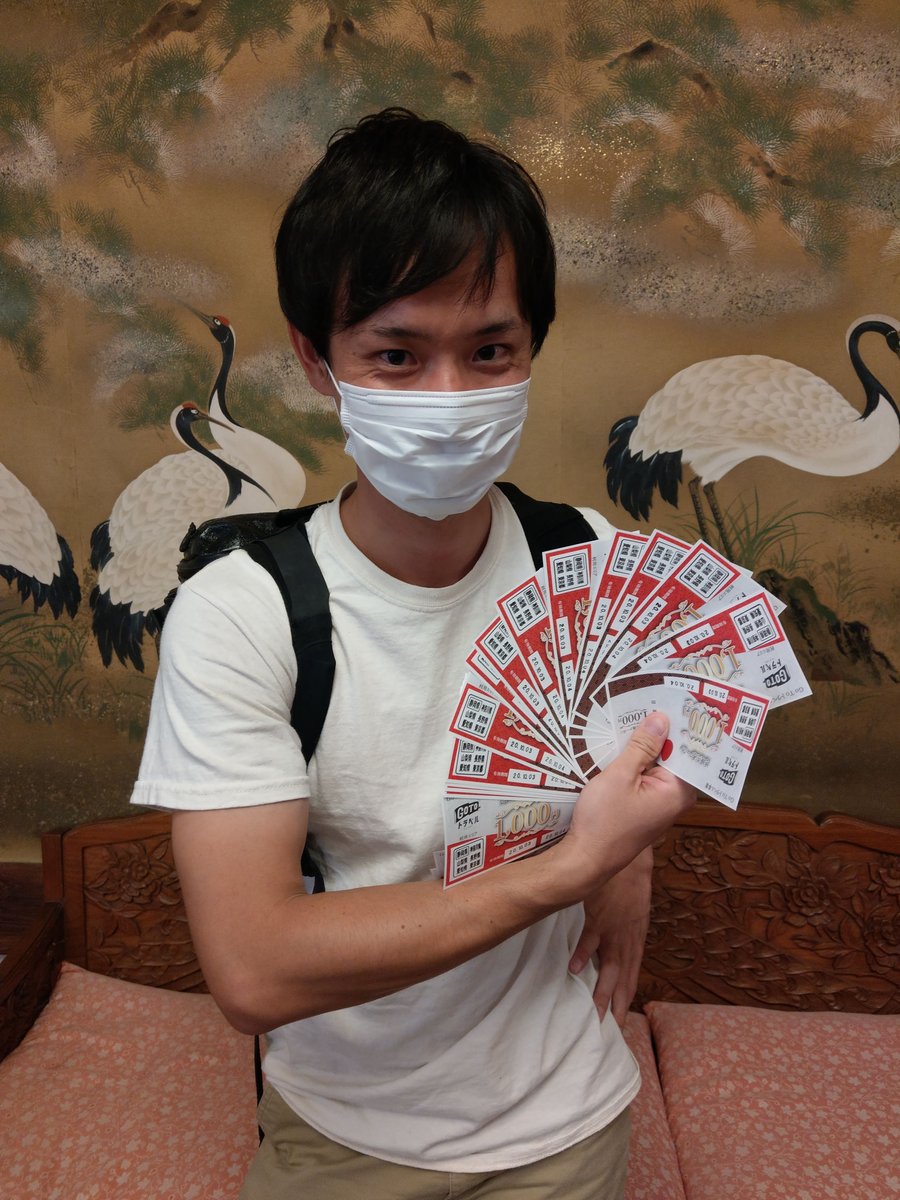 Lucky Draw at a Shizuoka Hot Spring, October photo 2