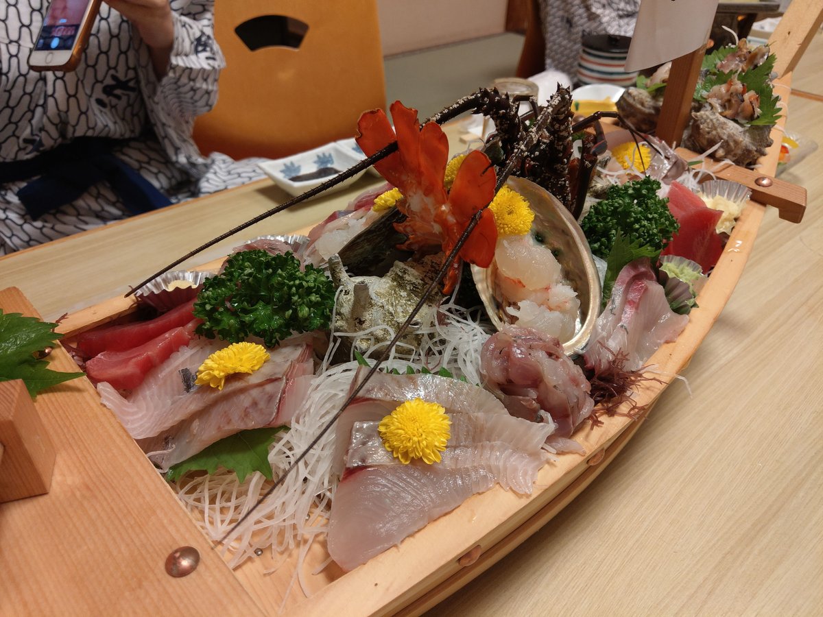 Lucky Draw at a Shizuoka Hot Spring, October photo 4