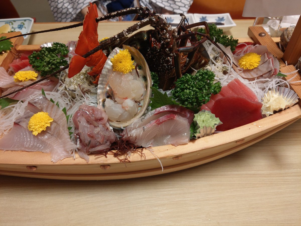 Lucky Draw at a Shizuoka Hot Spring, October photo 5