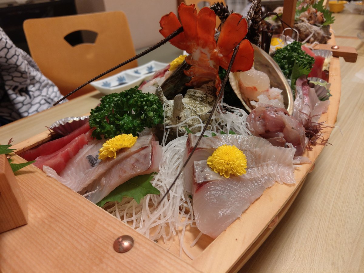 Lucky Draw at a Shizuoka Hot Spring, October photo 6