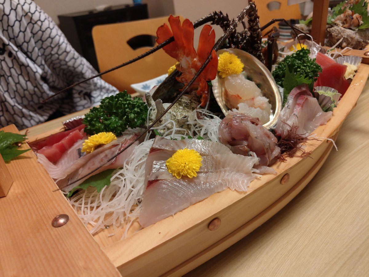 Lucky Draw at a Shizuoka Hot Spring, October photo 7