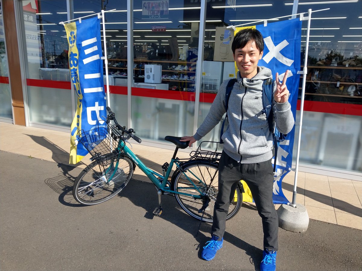 Cycling Through Hokkaido in Autumn, October 2020