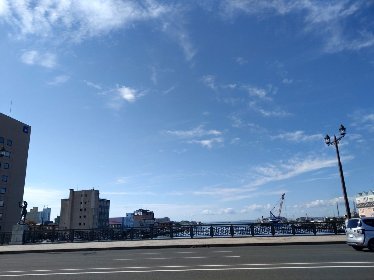 Kushiro's Autumn Skies Over Kuroganecho, Hokkaido photo 6