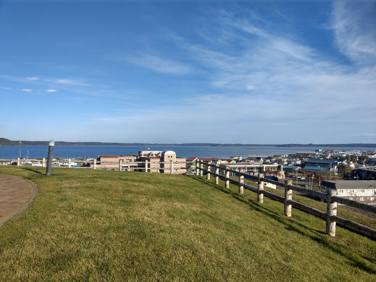 Atsuumi Lakeside Turnaround, Hokkaido's East Coast photo 6