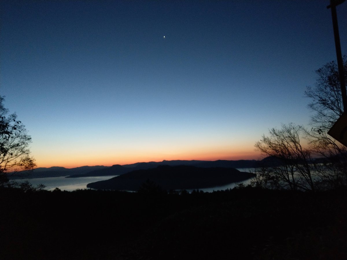 Hokkaido Autumn Sunrise Over Mountain Lake