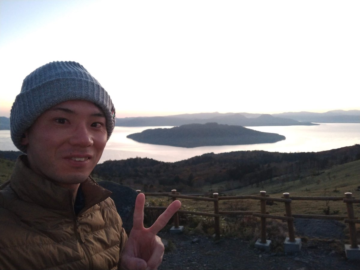 Gurutto Panorama Bihoro Rest Stop, Hokkaido photo 4