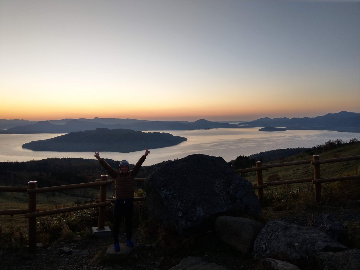 Gurutto Panorama Bihoro Rest Stop, Hokkaido photo 5