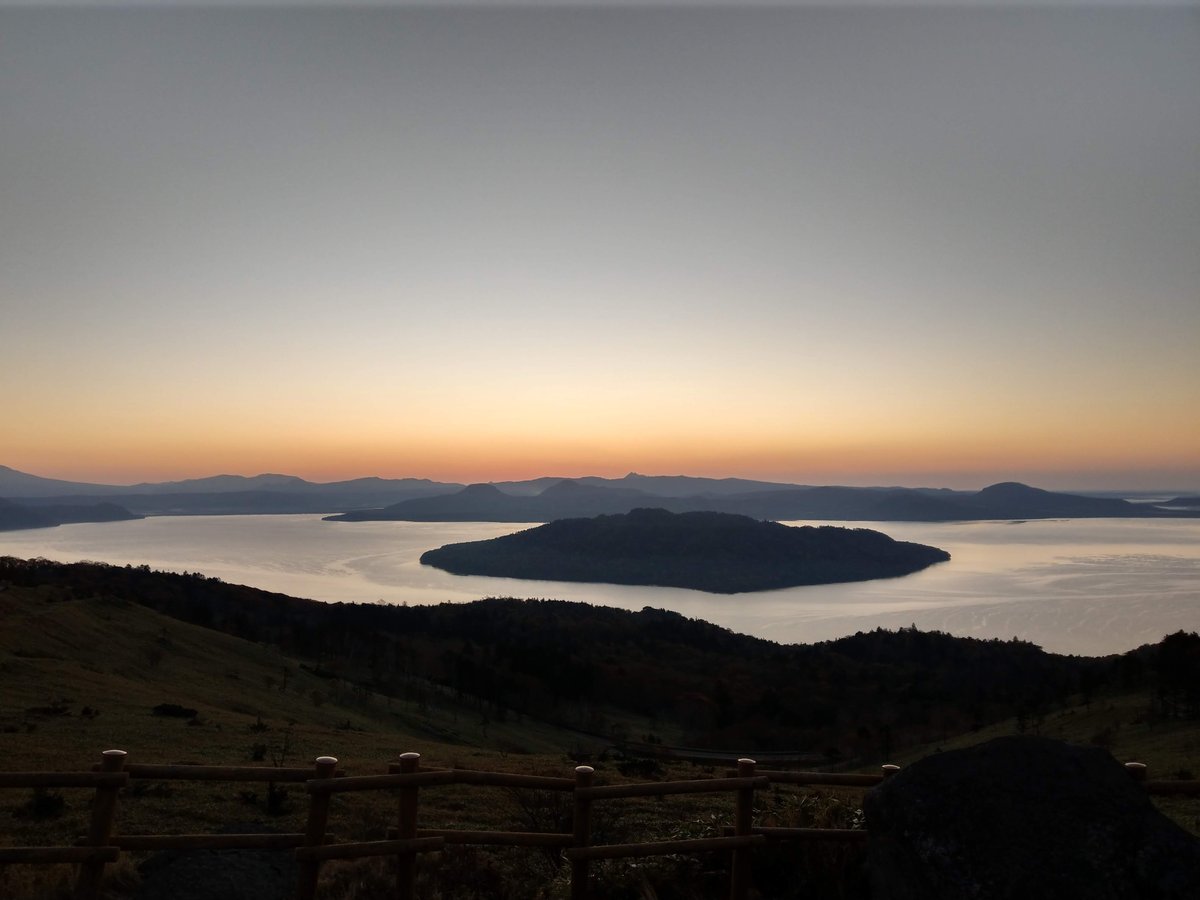 Gurutto Panorama Bihoro Rest Stop, Hokkaido photo 8
