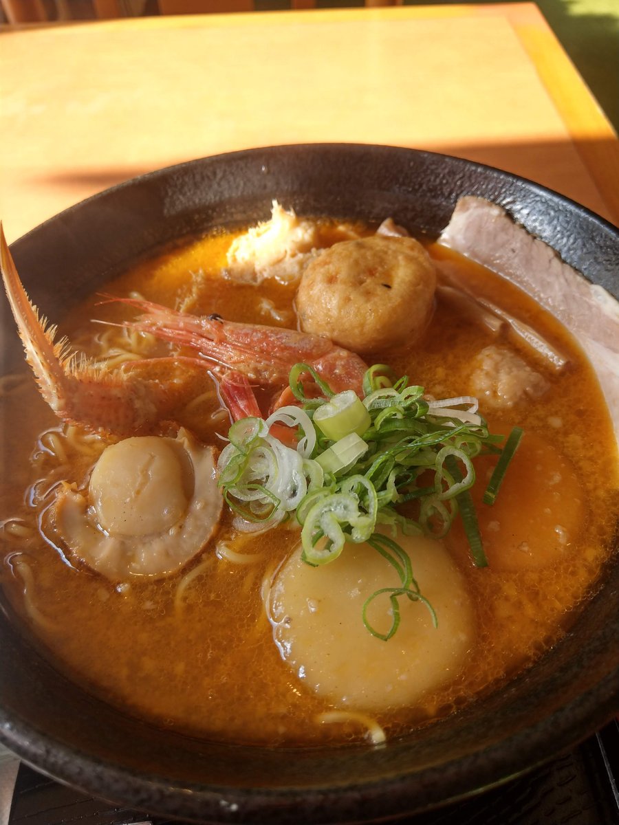 Spicy Miso Ramen with Scallops, Hokkaido