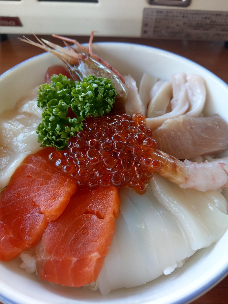 Roadside Fish Shop, Rural Hokkaido photo 2